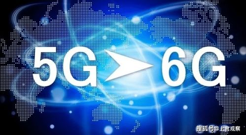 5G浪潮未平，6G競(jìng)賽已起 美國(guó)戰(zhàn)略轉(zhuǎn)向背后的技術(shù)博弈