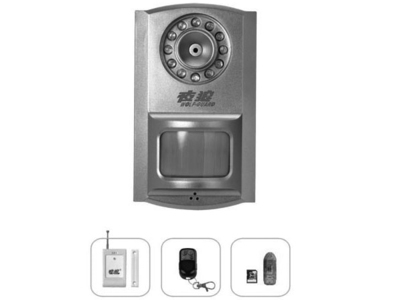 夜狼YL-007M6B防盜報警產品深度解析 智能安防的新標桿